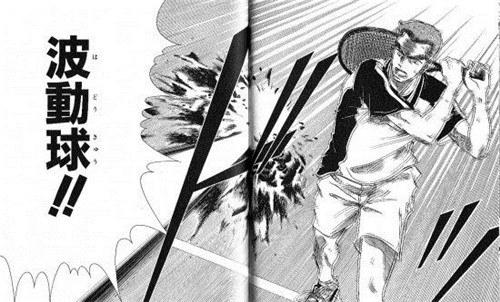 《网王》是从哪里开始变成魔幻漫画的？