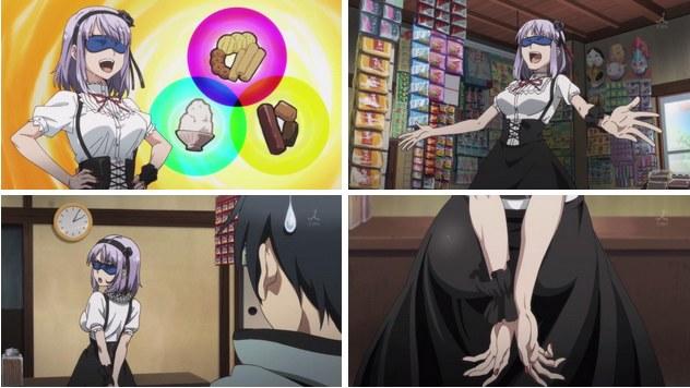 《粗点心战争》第4集惊现捆绑场面