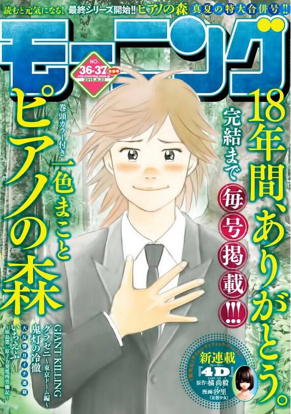 1452148640552122.jpg QQ截图20160107143725.jpg