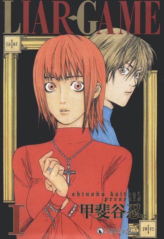 1452148753905885.jpg QQ截图20160107143931.jpg