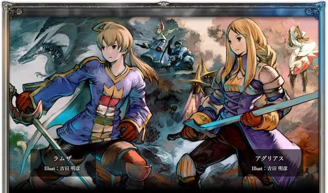 《最终幻想》系列最佳作排行榜，猜不到结局！