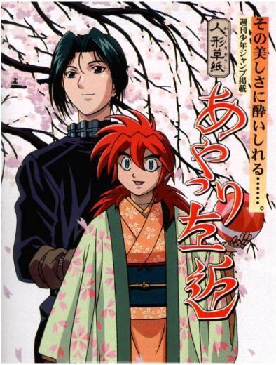 专注推理30年！除柯南和金田一之外的推理漫画TOP7