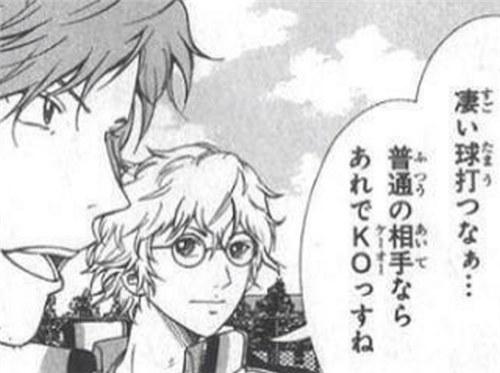 《网王》是从哪里开始变成魔幻漫画的？