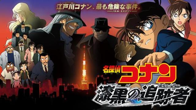 二次元侵袭——浅谈国内引进的日本动画剧场版