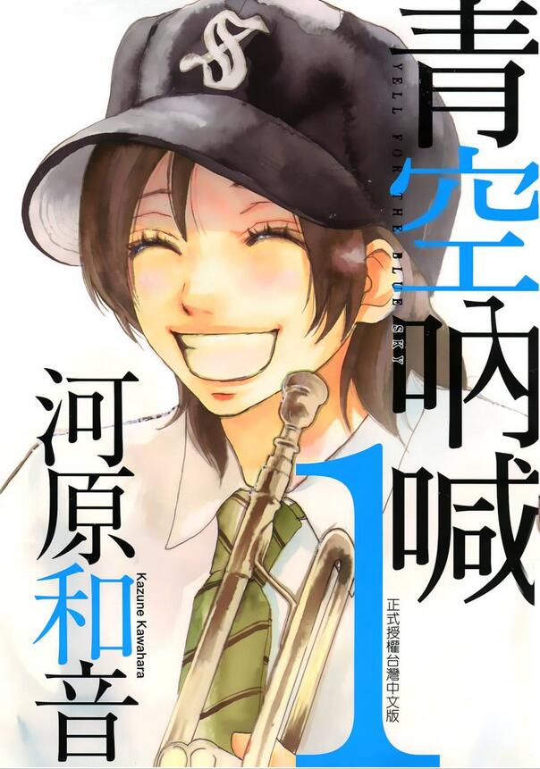 1452148822958404.jpg QQ截图20160107144041.jpg