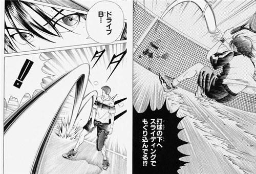 《网王》是从哪里开始变成魔幻漫画的？