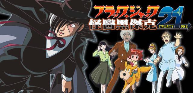 灌篮高手人气不减！“改变人生的漫画”TOP 5