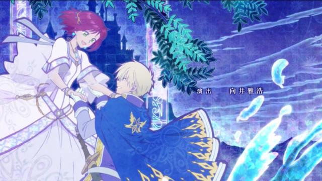 《赤发白雪姬》不与旧时同的王子和公主