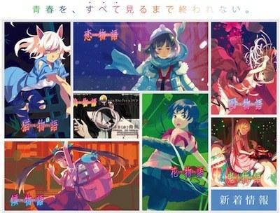 日媒推荐七部日本轻小说入门作