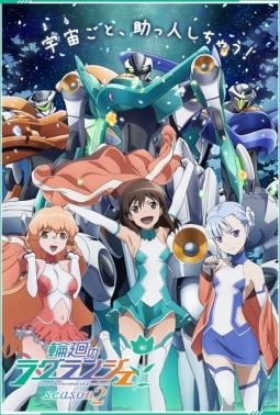 知名业界人士佐藤龙雄将推新作