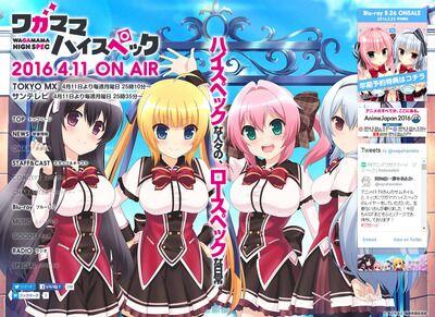 4月新番看什么?日本网友为你推荐!