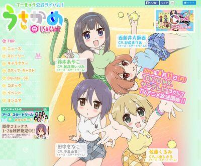 4月新番看什么?日本网友为你推荐!