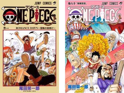 妹子看少年漫画是受男生影响？