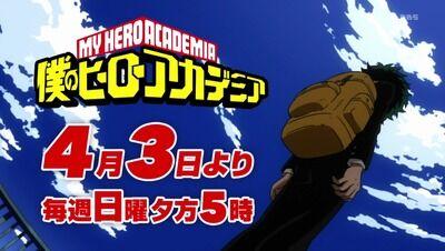 4月新番看什么?日本网友为你推荐!