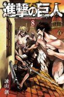 妹子看少年漫画是受男生影响？