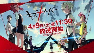 4月新番看什么?日本网友为你推荐!