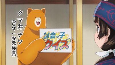 4月新番看什么?日本网友为你推荐!