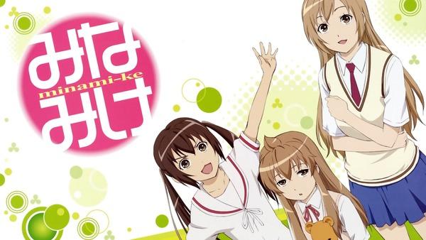 动画第5季?《南家三姐妹》将有重大发表!