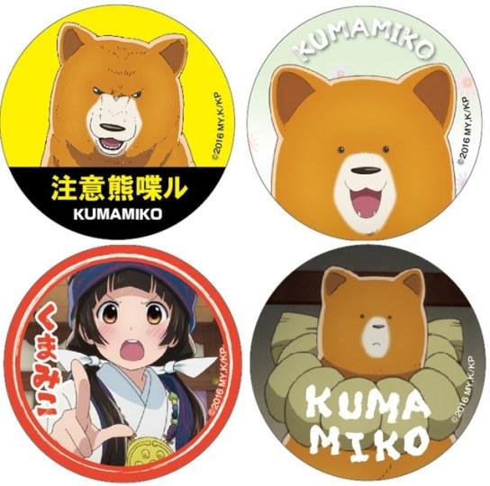 《当女孩遇到熊》萌萌周边攻击绅士