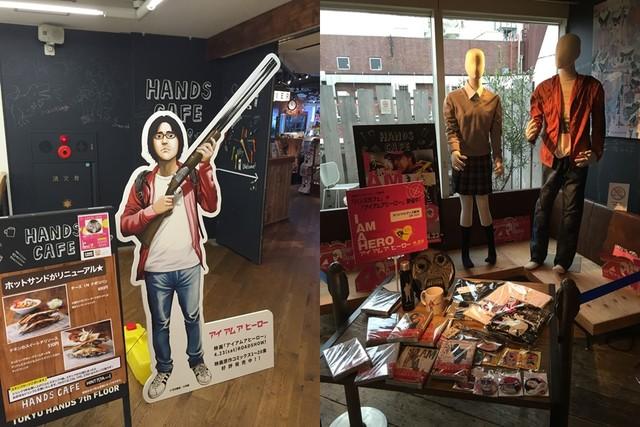 吃货噩梦!《请叫我英雄》僵尸蛋糕太重口