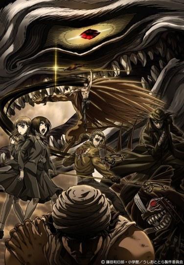 《潮与虎》曝新视觉图 终极决战玩阴暗