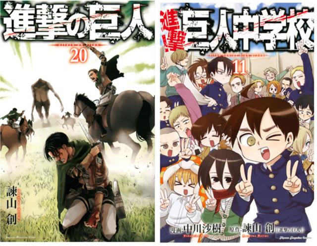 为了守护老婆的笑容！兵长已经撑到《巨人》第20卷了